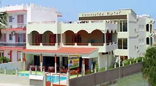 Aparthotel Esmeralda 3*