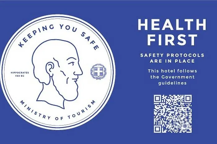 Aparthotel Esmeralda 3*